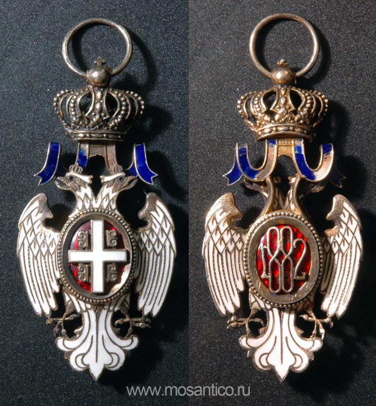 Королевство Сербия, Королевство Югославия. Орден