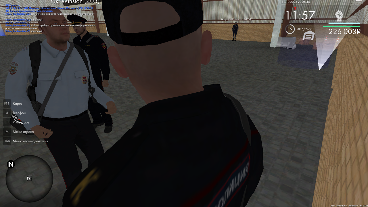 mta-screen_2025-10-12_20-26-45