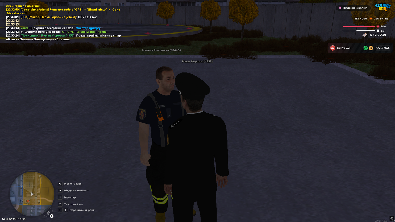 UKRAINE GTA 14 11 2025 23 33 26