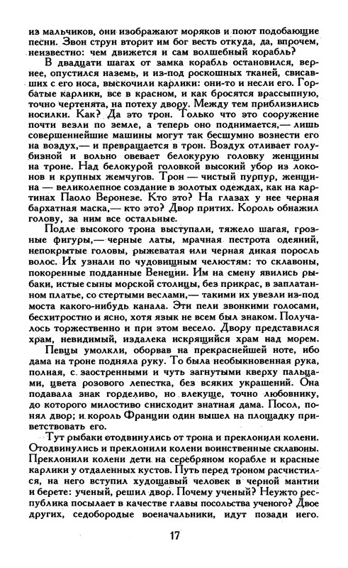 p0019