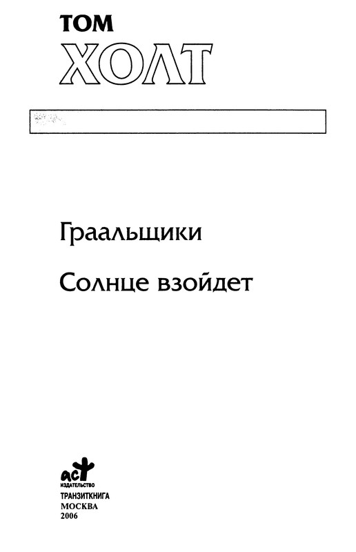 p0005