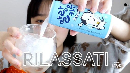 PlutoTV EMA2024 (19)