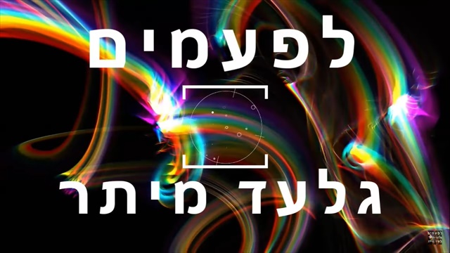 תמונה