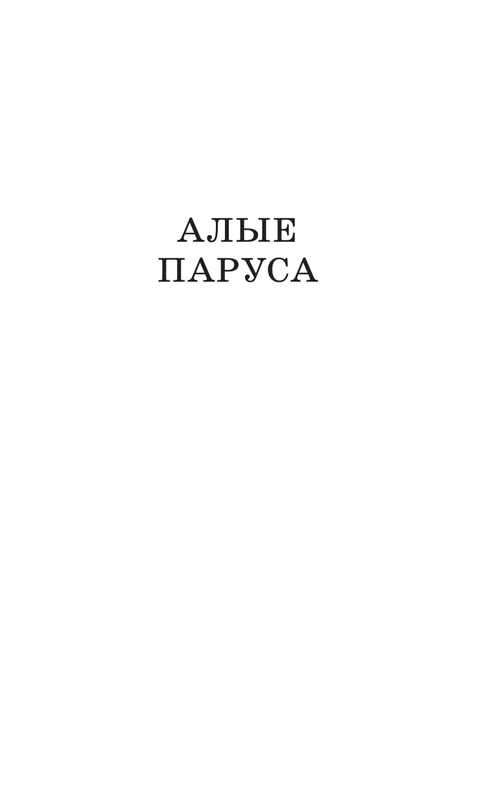 ASE000000000861293-05