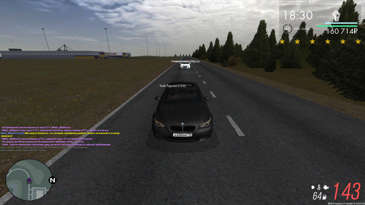 Grand Theft Auto San Andreas Screenshot 2025 11 09 01 15 00 40