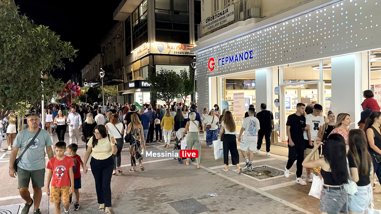 ΛΕΥΚΗ 2024image00005
