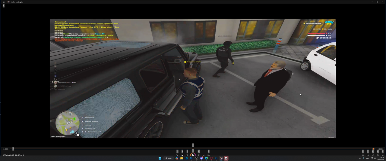 Desktop Screenshot 2026 04 19 00 11 57 27