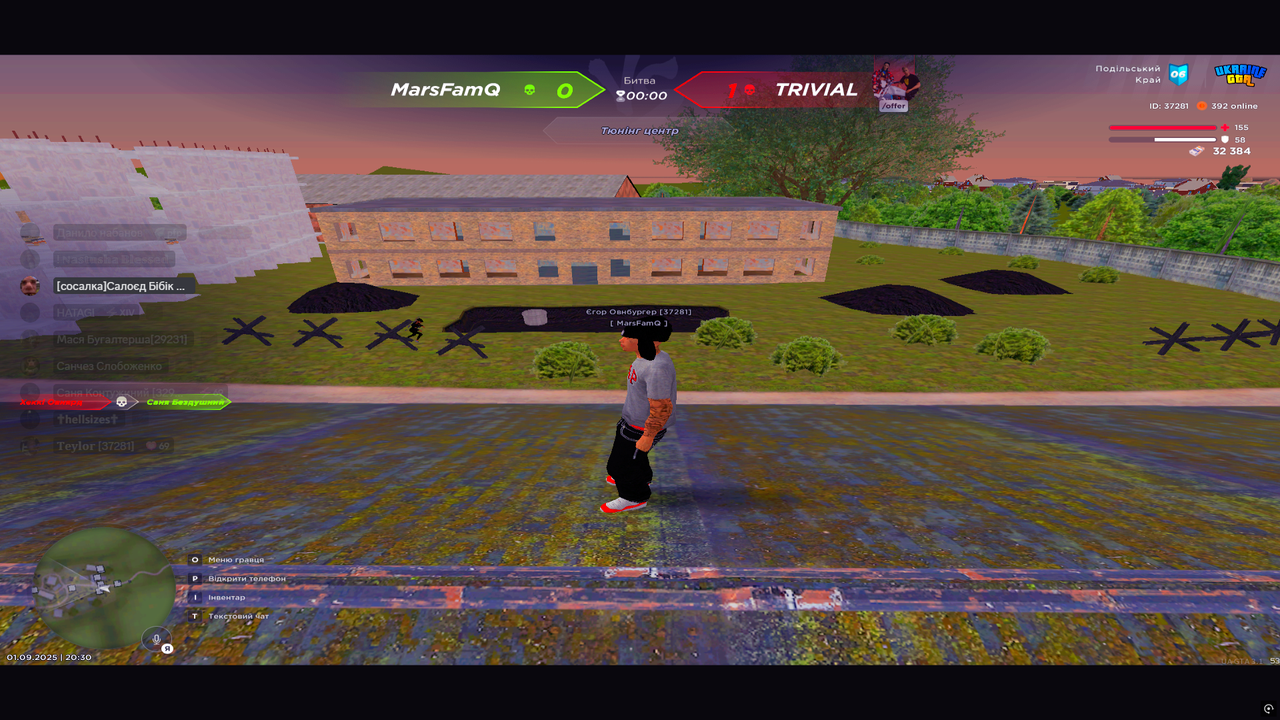 UKRAINE GTA 01.09.2025 20_30_14