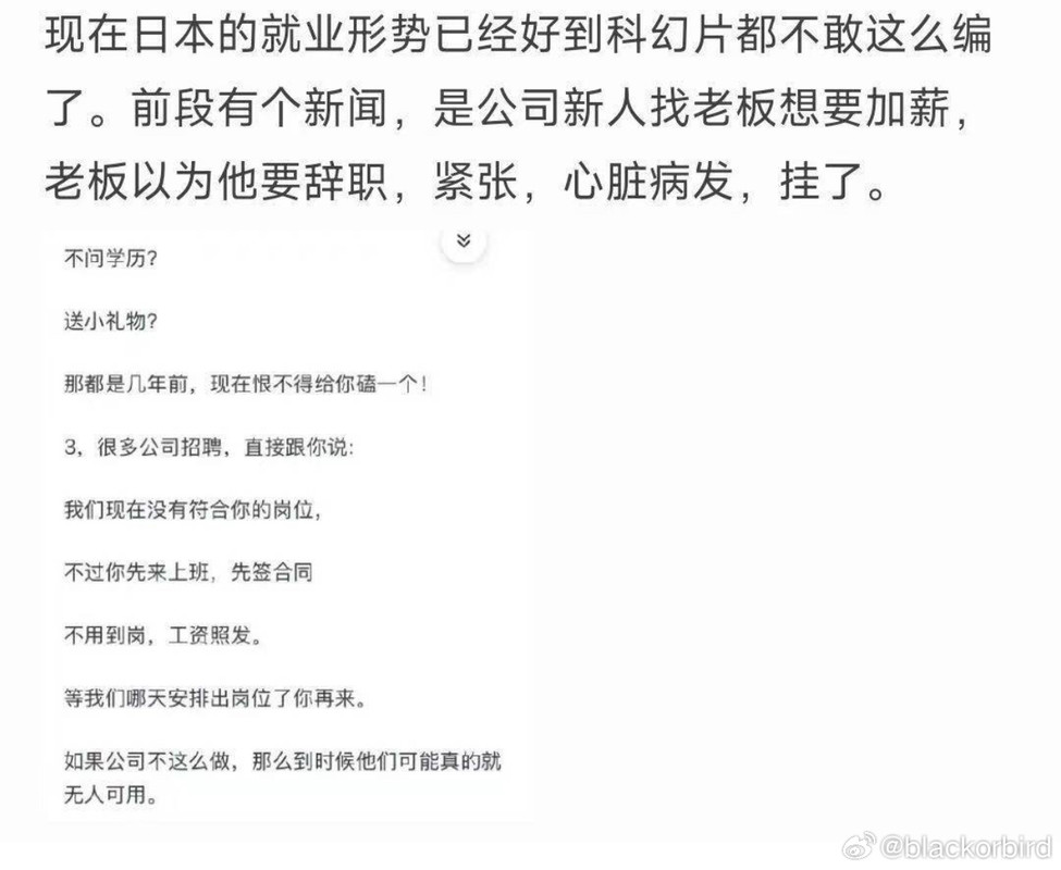 006B83rmgy1hwv8ip7vbej30zu0tewix