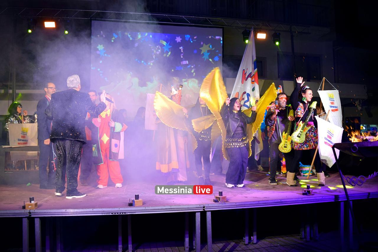 KARNABALI-MESSHNHS-DSC-0634