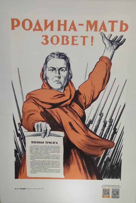 https://i.postimg.cc/BnvDxsHW/089-IMG-20231120-161348.jpg