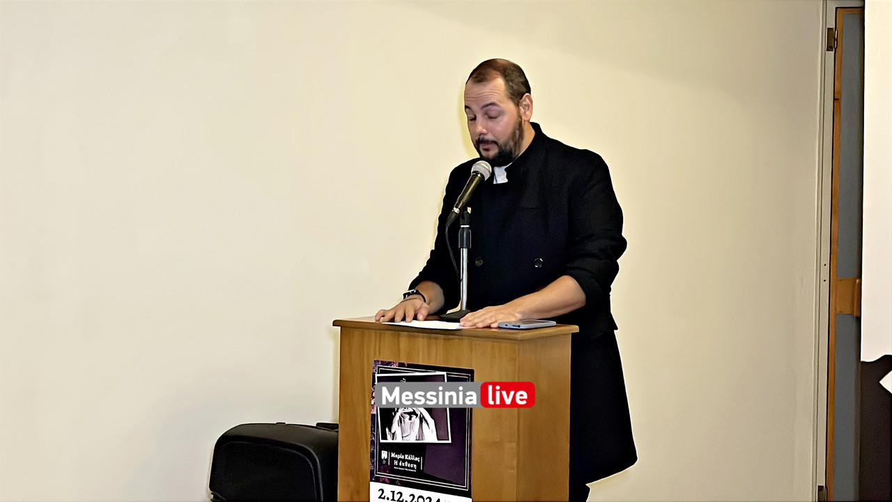 ΚΑΛΛΑΣimage00007