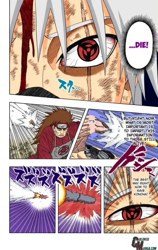 12357856 760 1200 184204