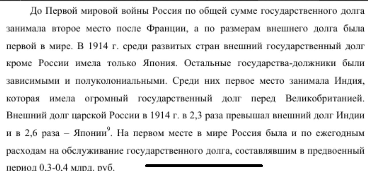 https://i.postimg.cc/BnwRhWf6/IMG-0847.jpg