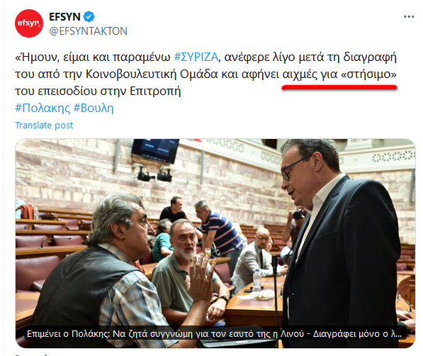 Εικόνα