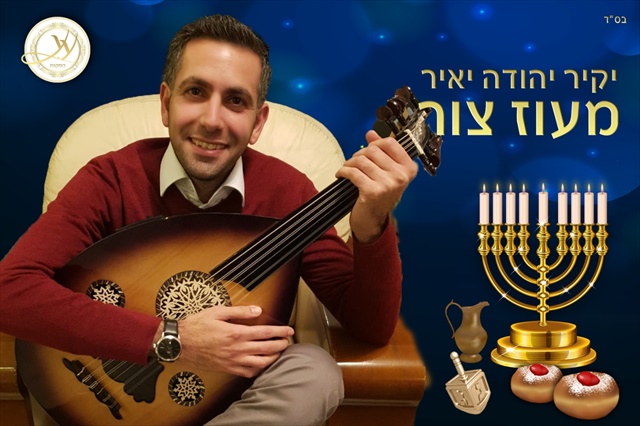 תמונה