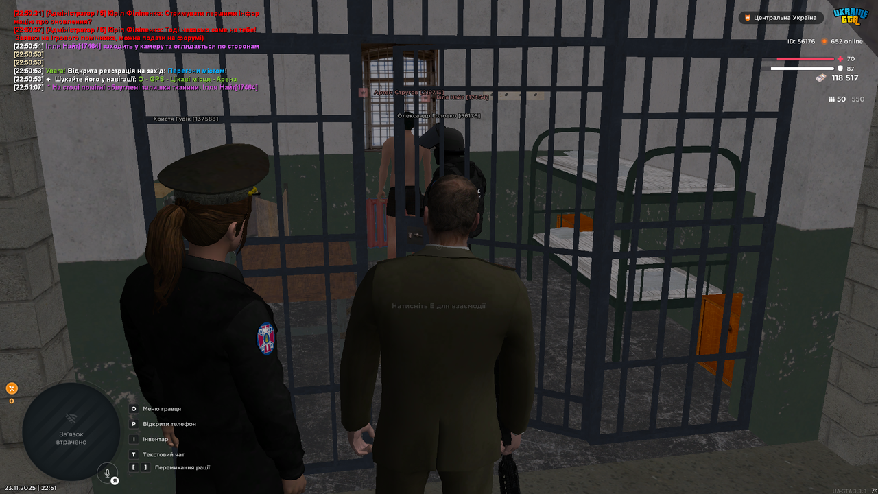 Grand Theft Auto San Andreas Screenshot 2025 11 23 22 51 09 16