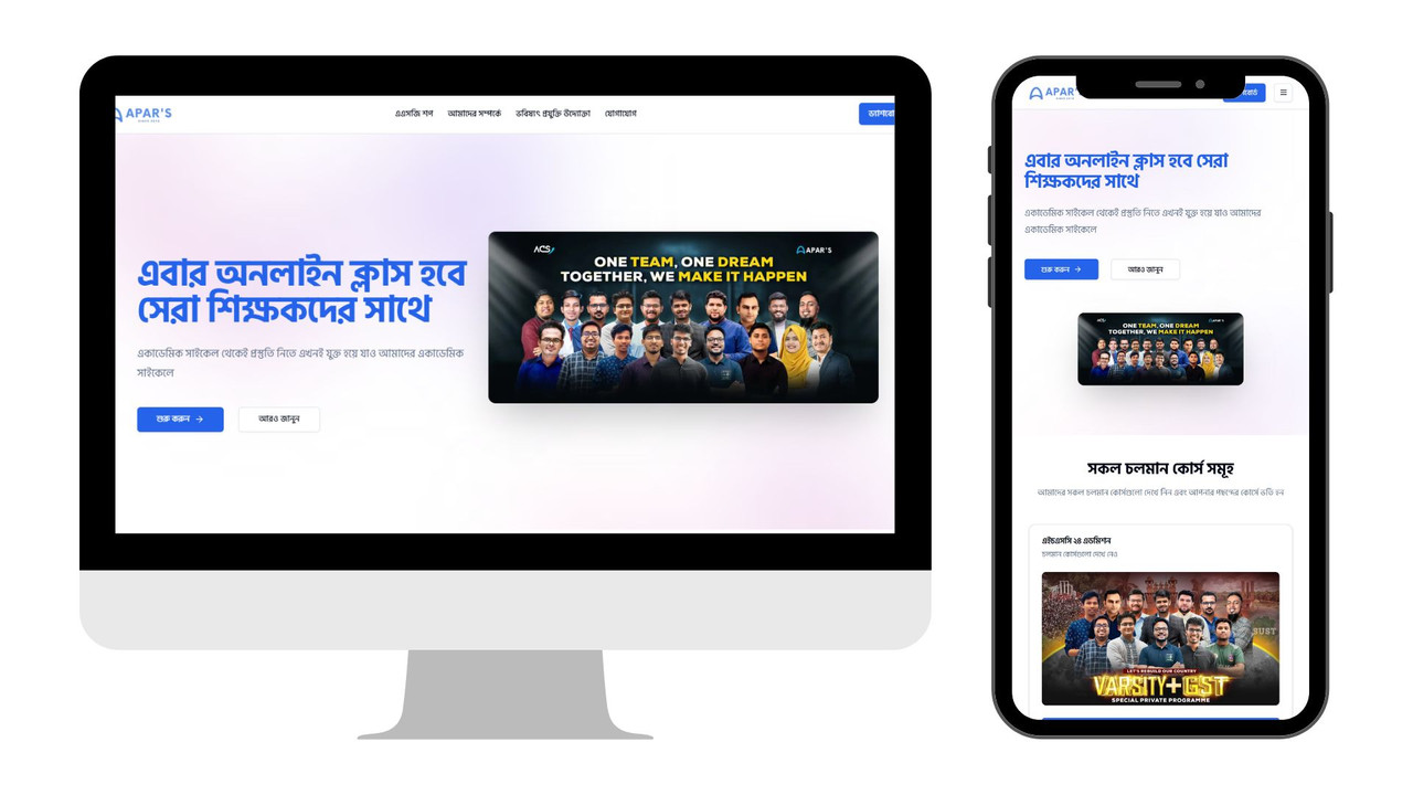 Course Selling Website logo