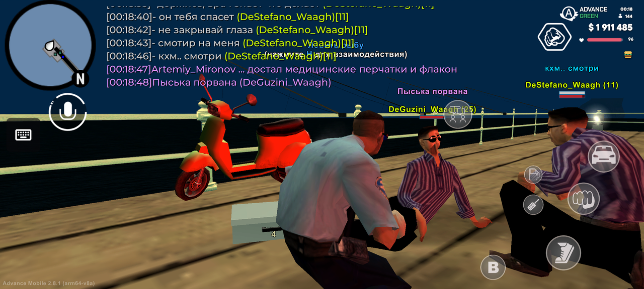 Screenshot 20260626 001851