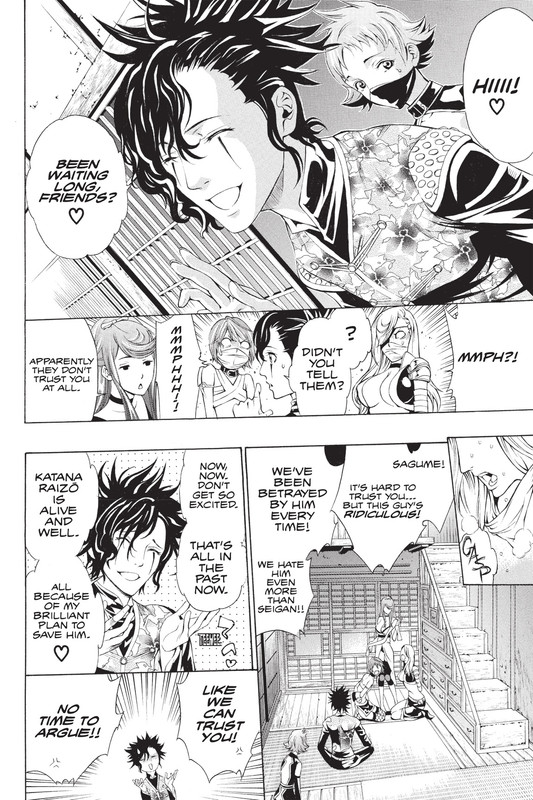 Rappi RangaiVol9-9