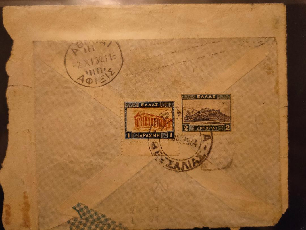 ΦΑΚΕΛΟΣ ΑΚΡΟΠΟΛΗ ΜΕΤΑΤΟΠΙΣΜΕΝΟ ΤΟ ΚΕΝΤΡΟ ΠΡΟΣ ΔΕΞΙΑ