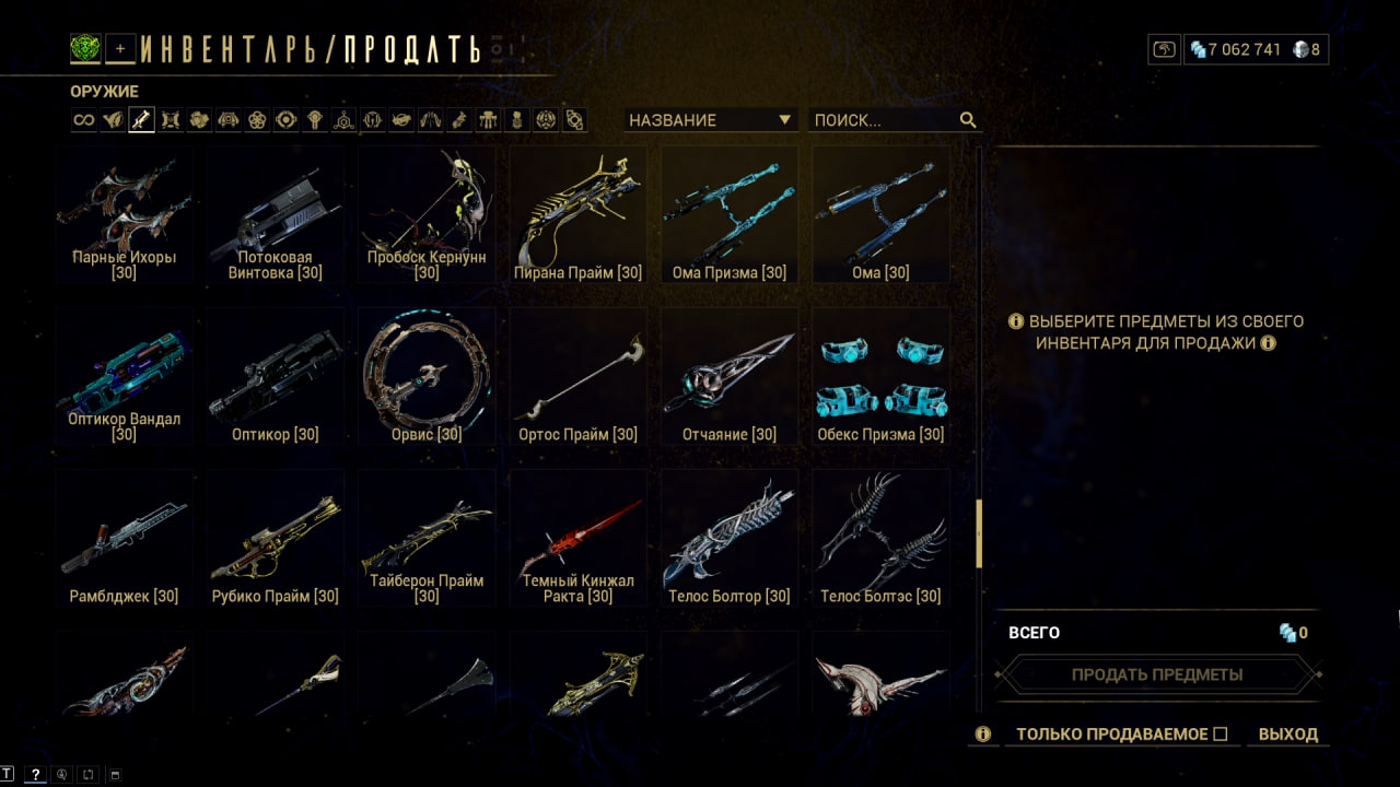 photo 34 2025 11 06 18 06 07