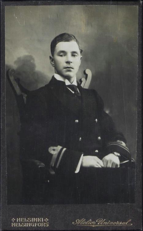 Леушин Дмитрий Андреевич