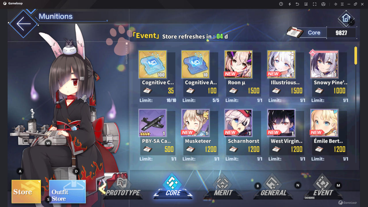 Screenshot (156)