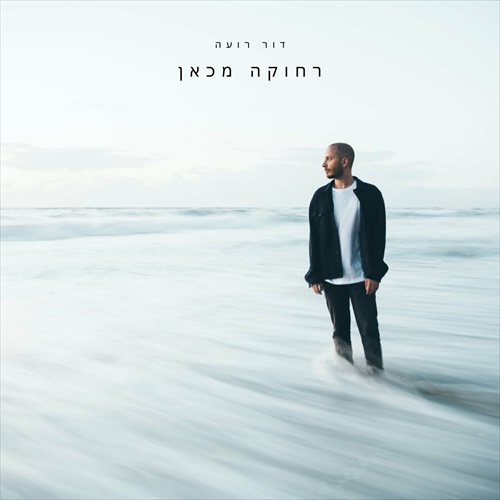 תמונה