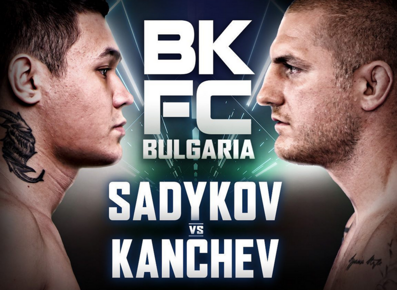 Непобеждаван биткаджия от Казахстан идва за Влади Кънчев в BKFC
