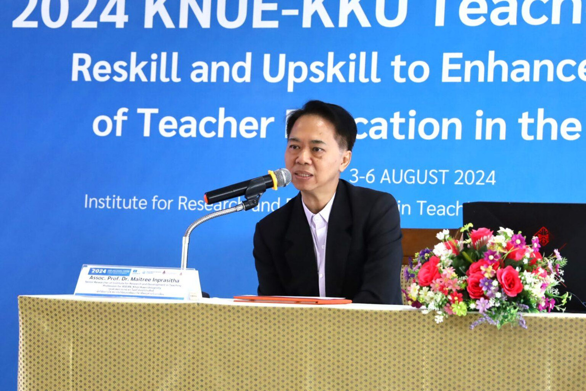 รองศาสตราจารย์ ดร. ไมตรี อินทร์ประสิทธิ์ นั