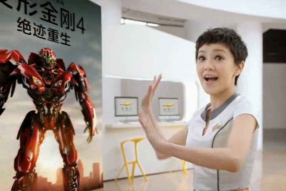 TRAX_promo_02_1397000127