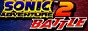 SA2B button
