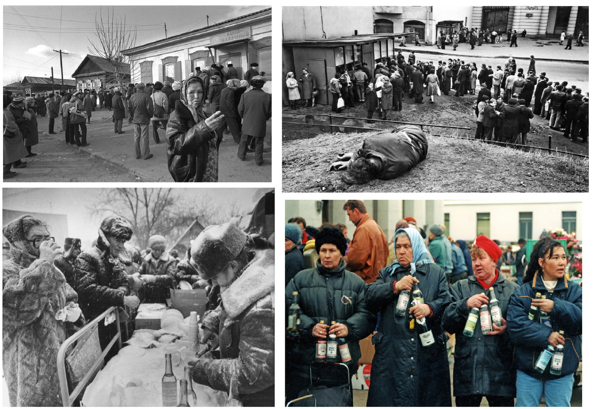 Новый точечный рисунок — копия