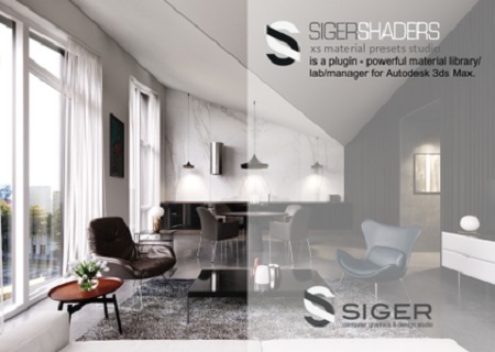 SIGERSHADERS XS Material Presets Studio 4.2.0 (Win x64)