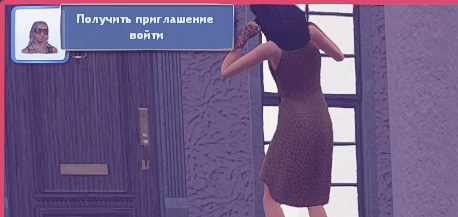 TS3-W-2025-01-07-03-23-46.jpg