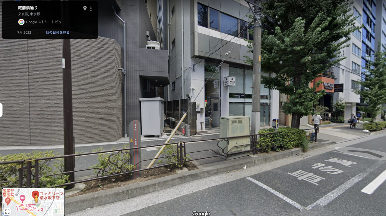 スクリーンショット 2023-05-01 15.47.41