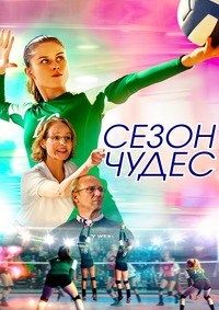 imgonline-com-ua-Resize-ZQe51E9VgfKtS