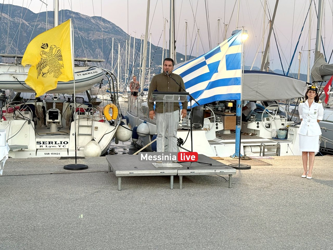 NAYTIKH-EBDOMADA-FINALEIMG-9030