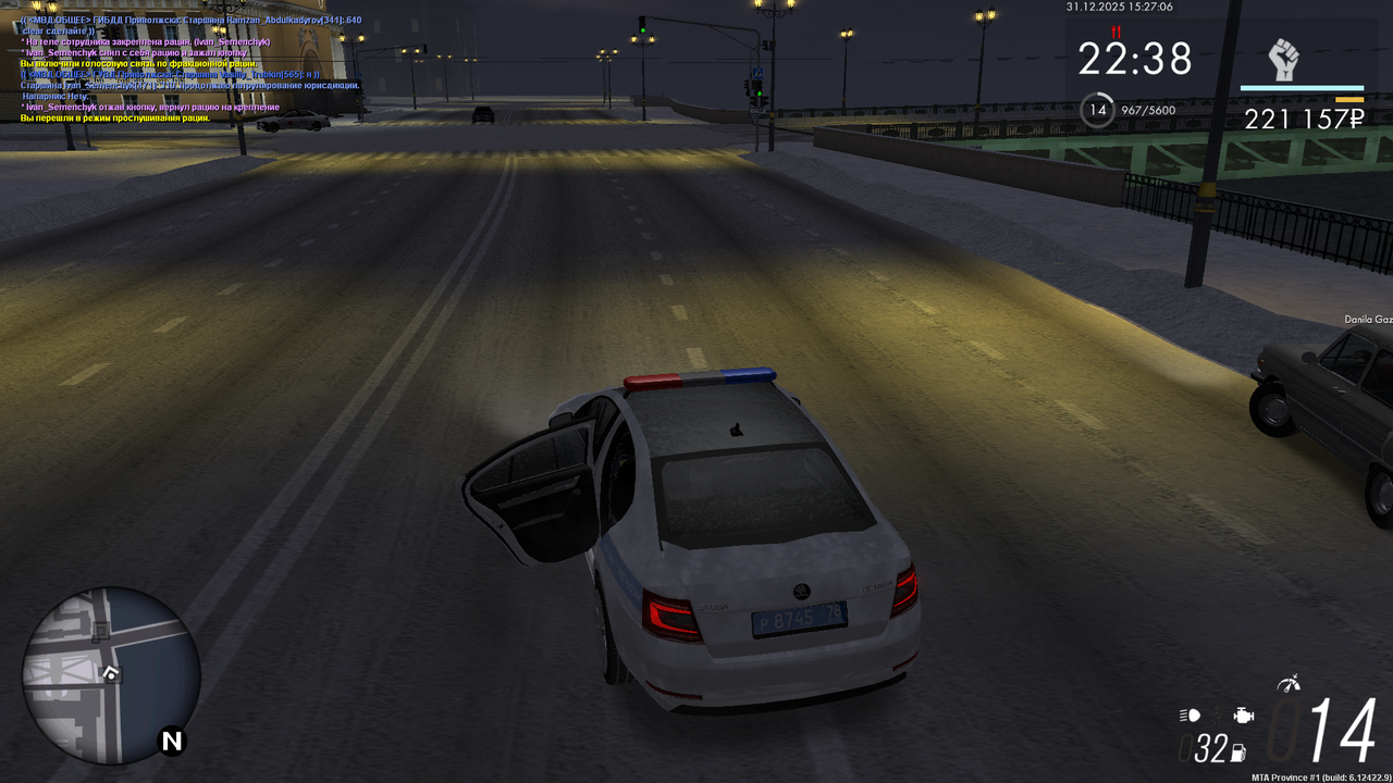 Снимок экрана (495)