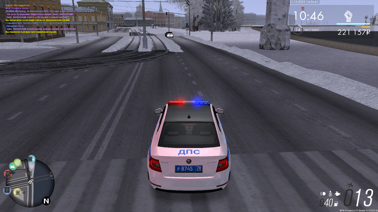 Снимок экрана (493)