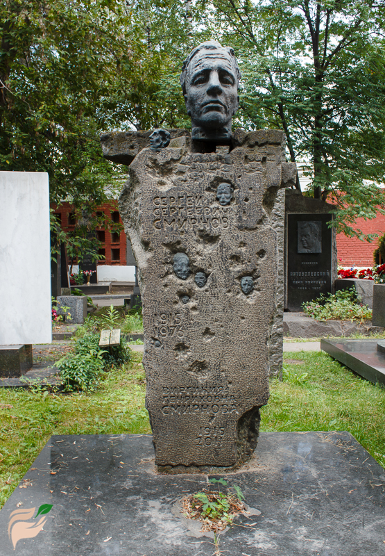smirnov1
