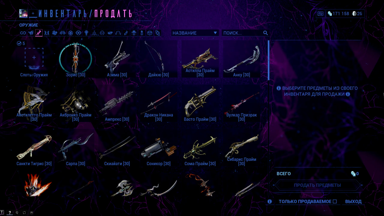 photo 30 2026 01 27 05 18 23