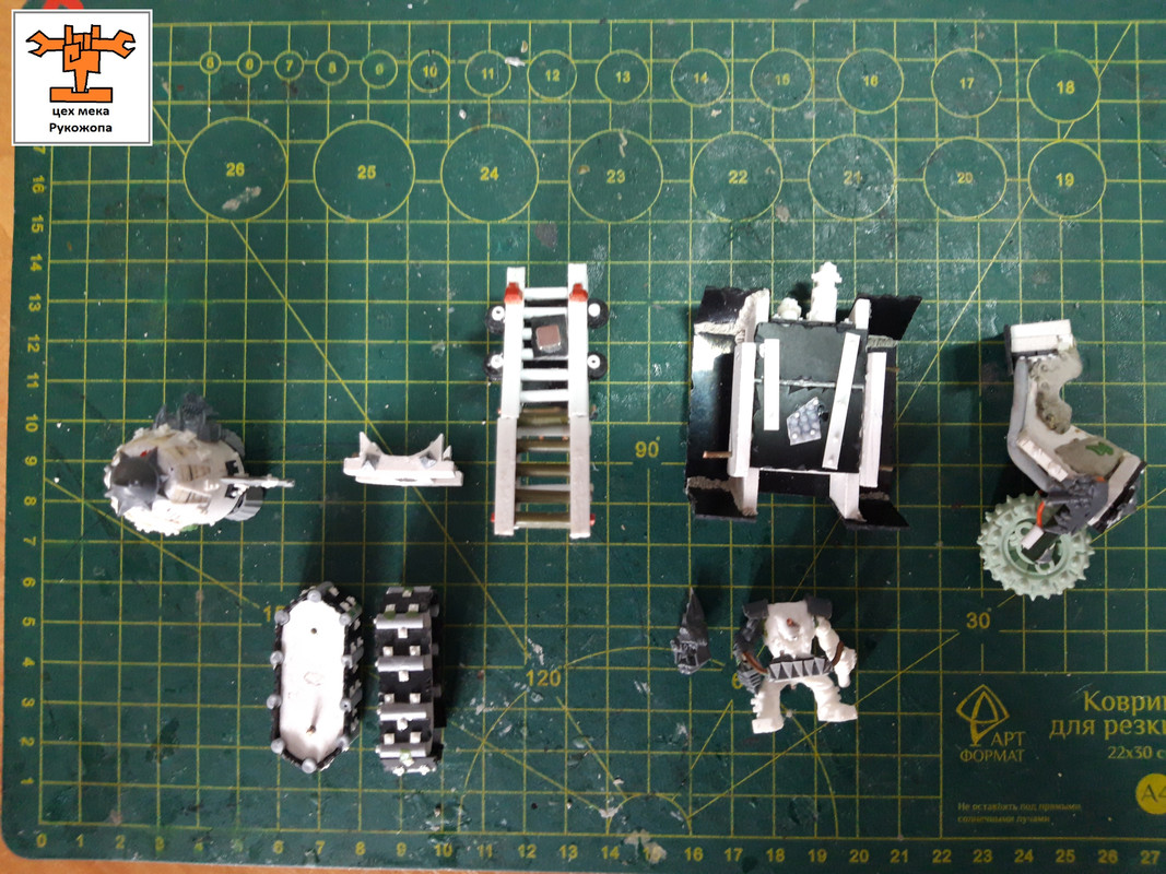 грот бомб лаунча     (100)