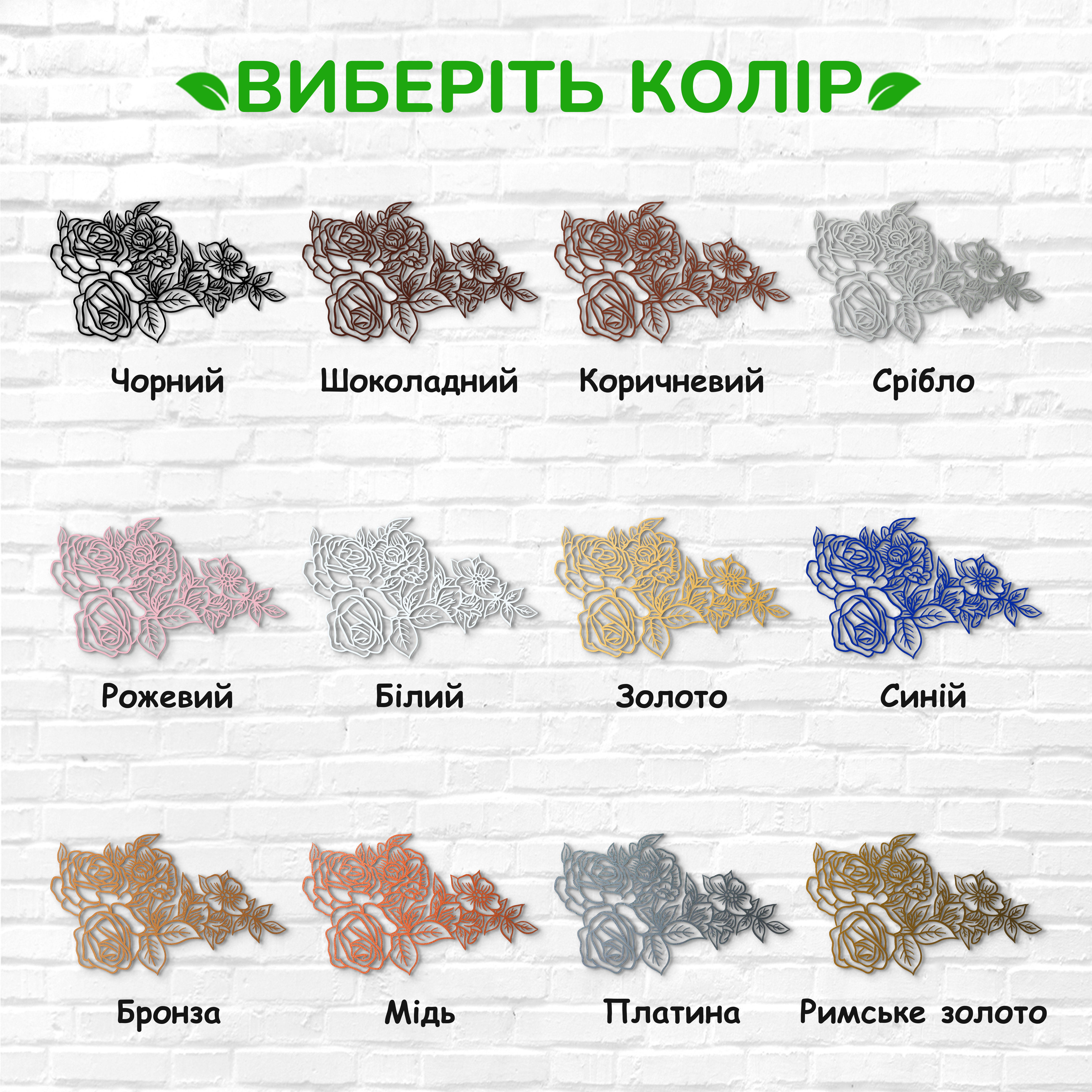 декоративне панно з дерева, сучасний декор для дому, декор з дерева на стіну, дерев'яне панно на стіну, сучасні картини для інтер єру, інтер'єрна картина з дерева, дерев'яний декор на стіну, сучасний декор стін