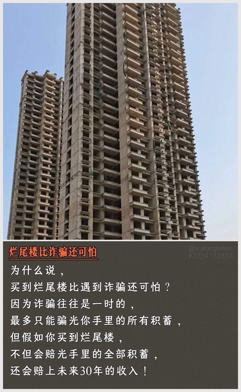 https://i.postimg.cc/Bq9s8DnT/2024122304.jpg