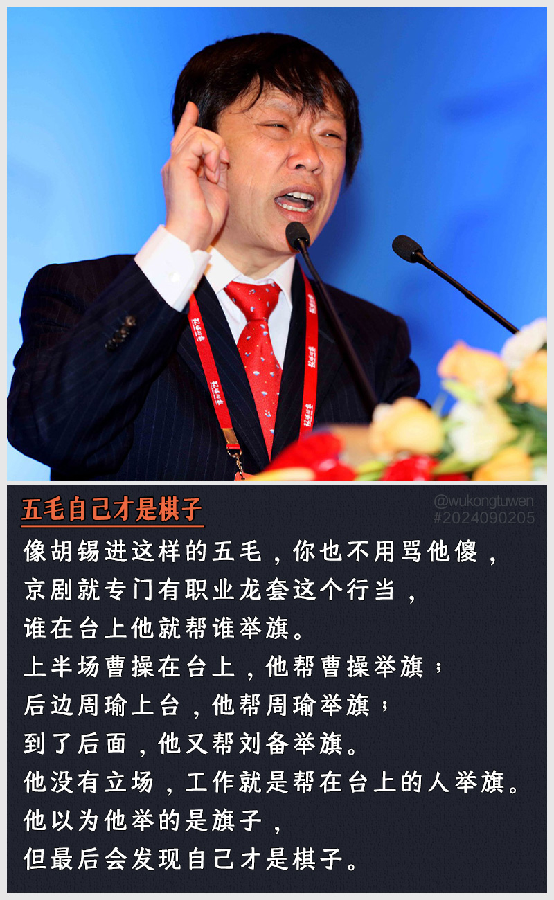 https://i.postimg.cc/BqKxZ5Px/2024090205.jpg