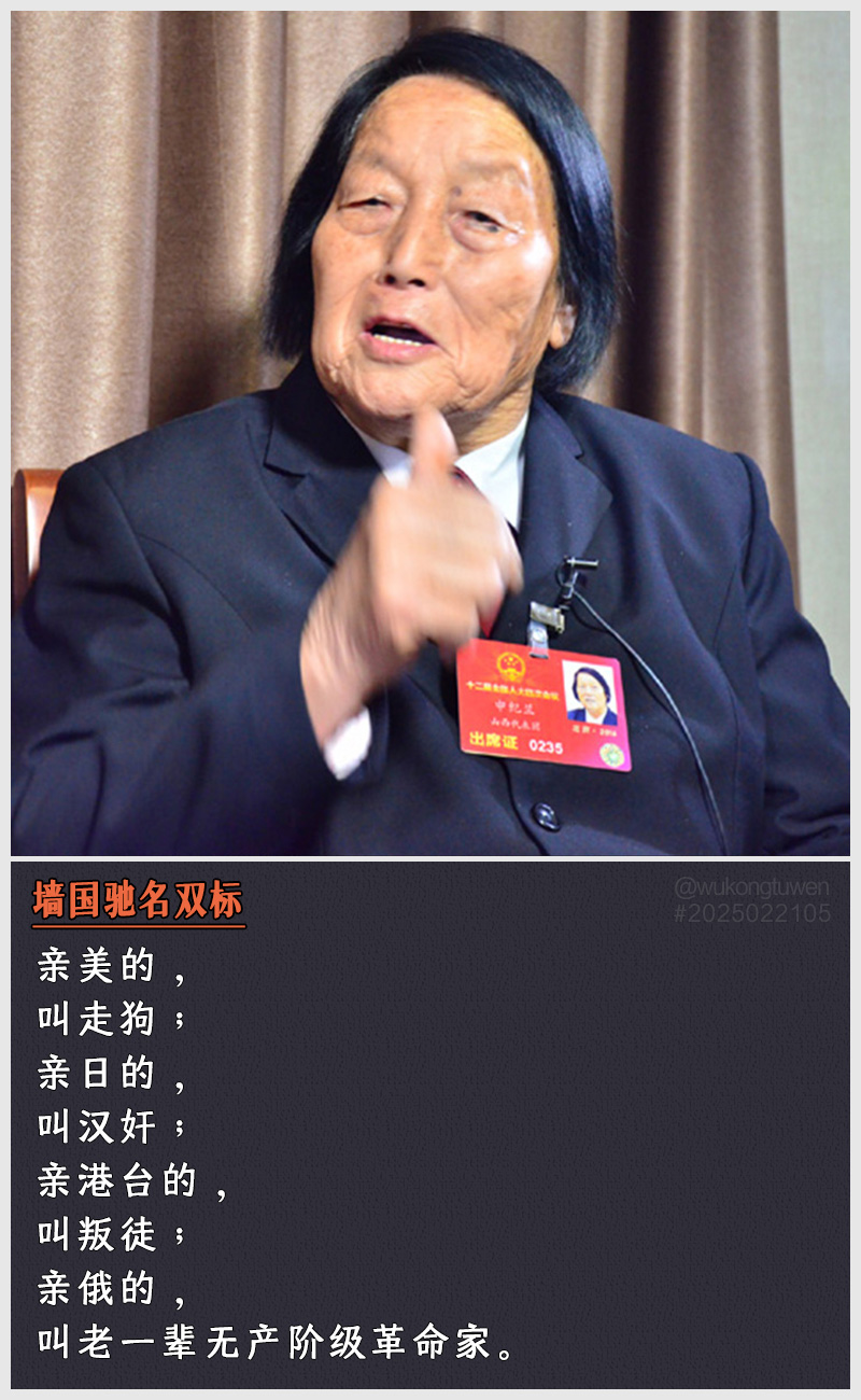 https://i.postimg.cc/BqWXdKpj/2025022105.jpg
