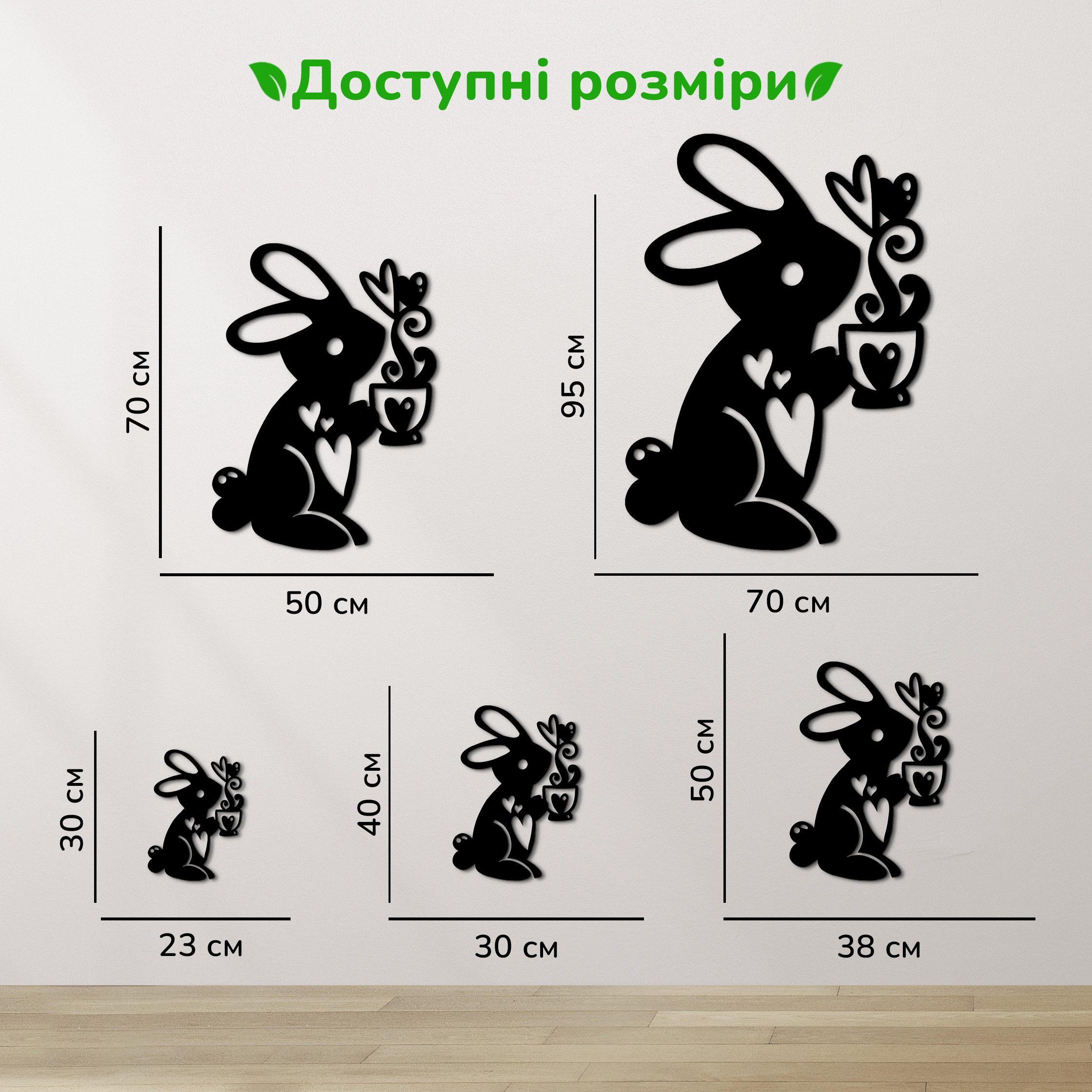 дерев'яний декор на стіну, настінний декор в кімнату, дерев'яний декор стін, декоративне панно з дерева, декор з дерева на стіну, сучасна картина на стіну, дерев'яне панно на стіну, настінний декор для дому