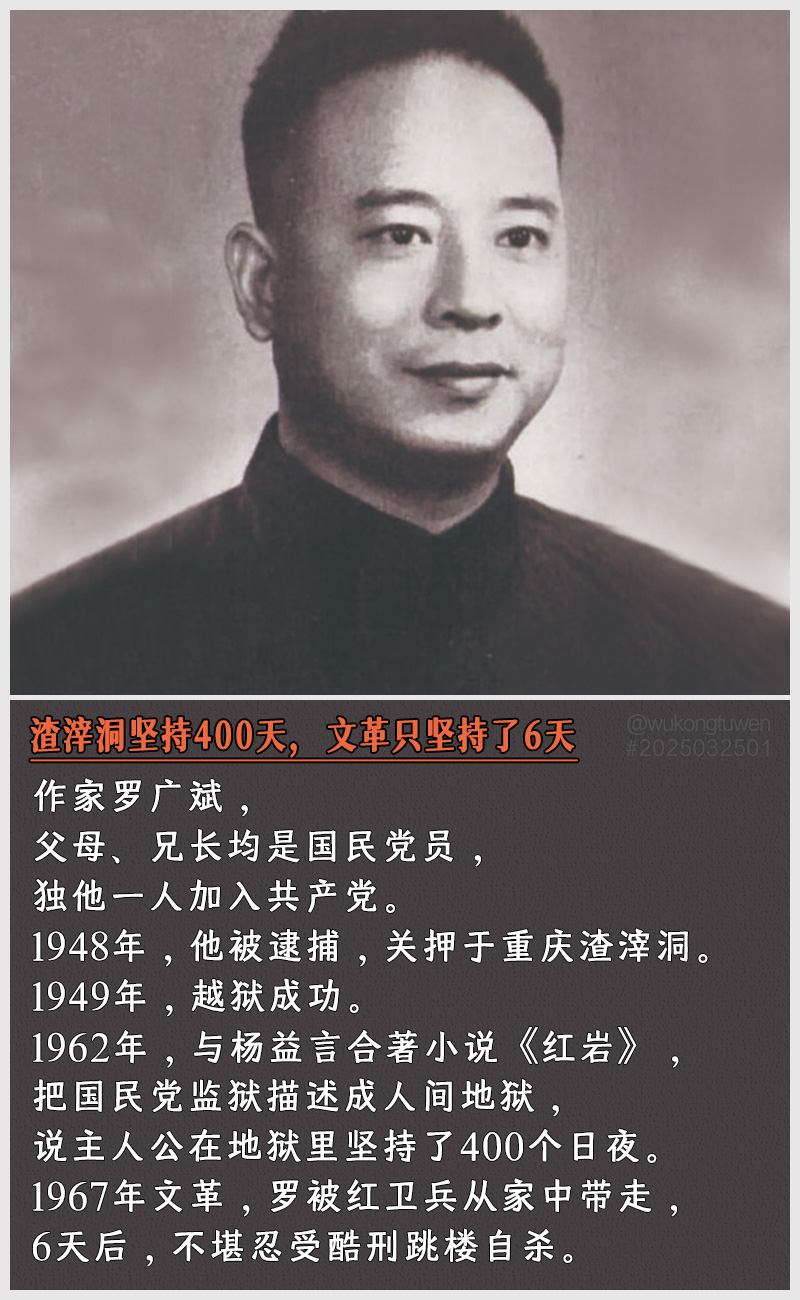 https://i.postimg.cc/Bs1YcWy4/2025032501-400-6.jpg